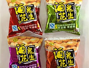 花生包裝機(jī)-綠豆包裝機(jī)-魚(yú)皮花生包裝機(jī)-顆粒包裝機(jī)