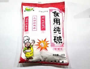 食用堿包裝機-堿粉包裝機-堿面包裝機-粉末包裝機